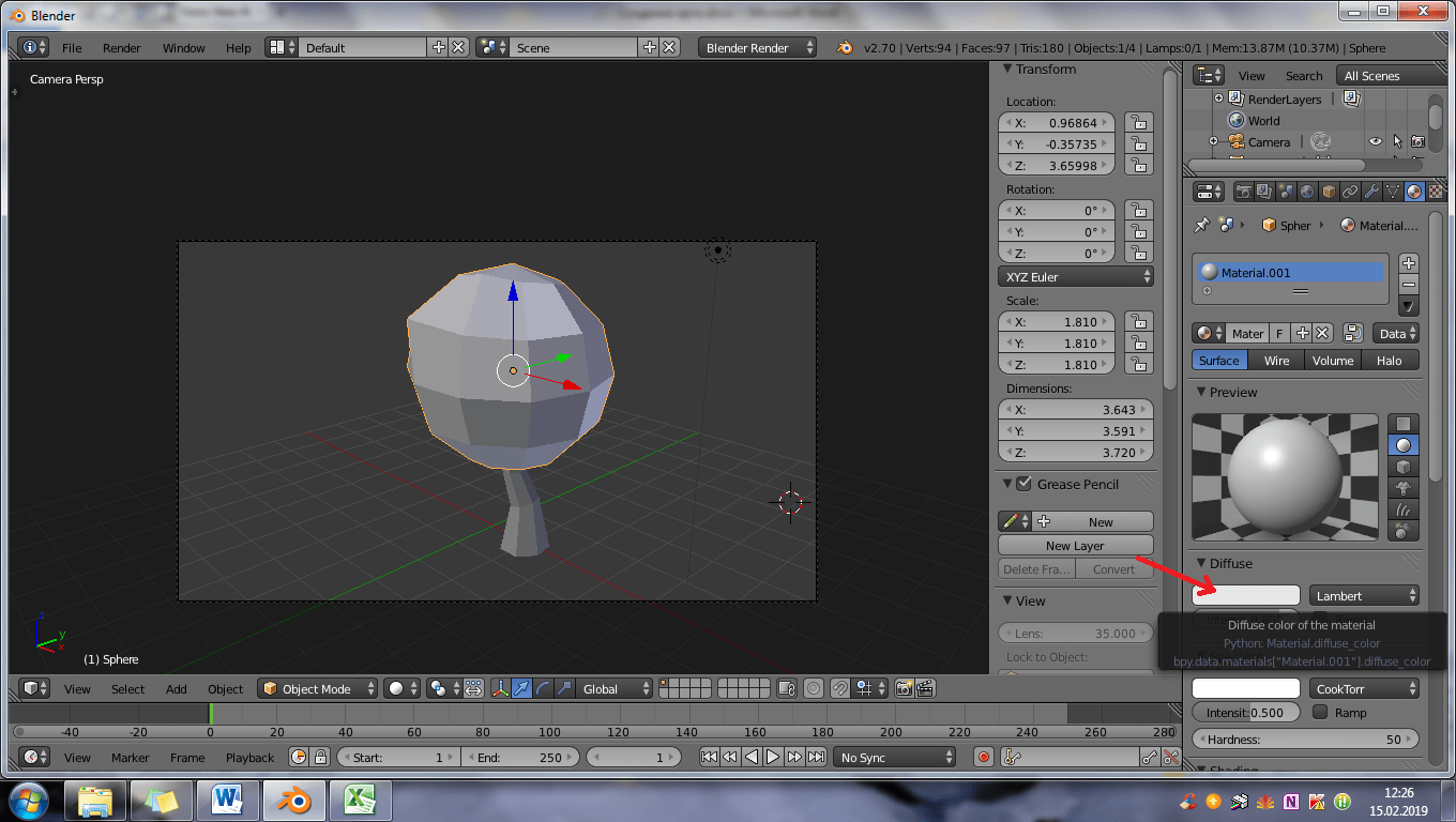 Blender план обучения